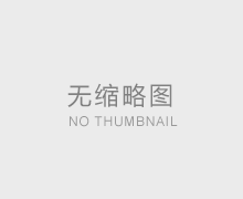 微信投票刷票全攻略：核心技巧与安全运