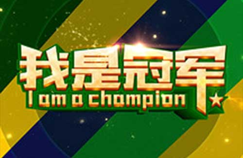 <b>微信投票器怎么制作?</b>