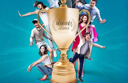 <b>微信刷票过程中常见的问题</b>