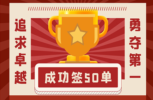 微信刷票教程2023:如何利用微信投票刷票器软件