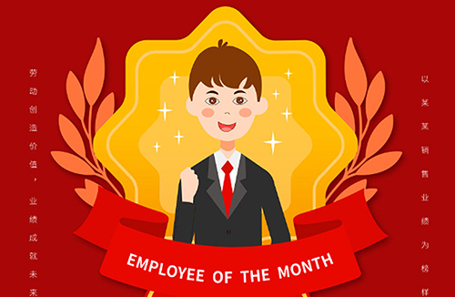 微信投票活动刷票策略:如何提高投票数量