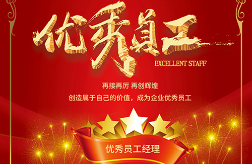 关于微信投票刷票程序及其优化方法