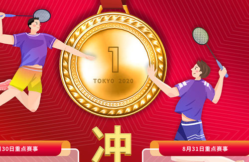 <b>揭秘人工微信刷票经验:如何成功提高投票数</b>