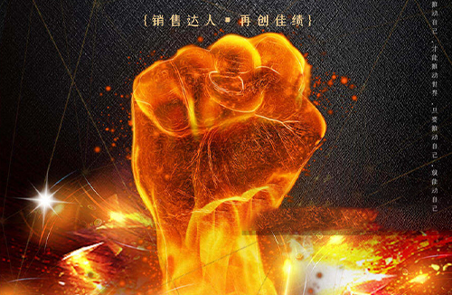 <b>微信刷票技巧:如何轻松提高票数并在竞赛中脱</b>