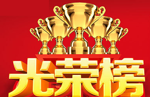 <b> 为什么不建议大家参加微信投票活动?揭示隐藏</b>