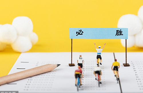 <b>微信刷票竞争:走进竞赛规则和有效优化策略</b>