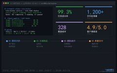 人工刷票全流程解析：从需求对接到质量交付